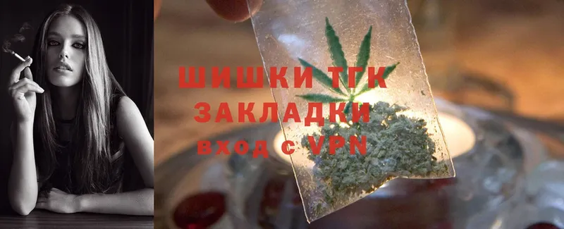 Шишки марихуана LSD WEED  как найти закладки  Касли 